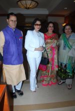 Hema Malini, Simi Grewal, Pamela Chopra at GR8 Yash Chopra Memorial Awards meet in J W Marriott on 20th Nov 2014